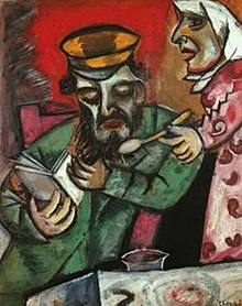 220px-Chagall_parents.jpg
