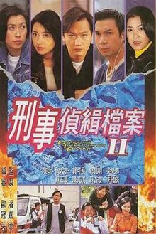 Murder Mystery 2 - Wikipedia