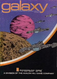 Galaxy (видео игра) (Корица) .jpg