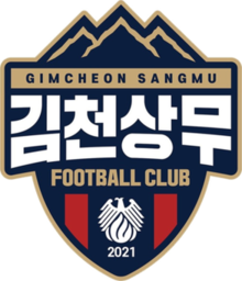 Gimcheon Sangmu FC.png