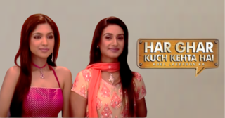 <i>Har Ghar Kuch Kehta Hai</i> Hindi television serial
