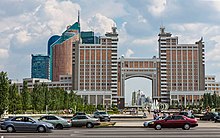 KazMunayGas headquarters KazMunayGaz in Astana Kazakhstan.jpg