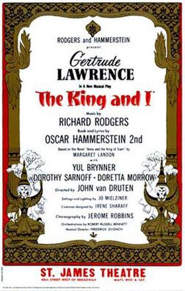 Original Broadway poster (1951)