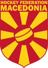 Macedonia Ice Hockey Federation Logo.png