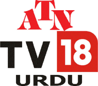 <span class="mw-page-title-main">ATN Urdu</span> Television channel