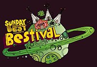 Bestival 2009 logo.jpg