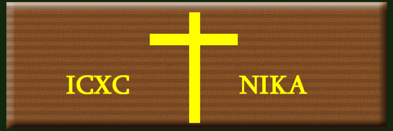 File:Christianity Barnstar Ribbon.png