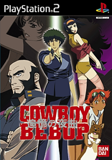 Cowboy Bebop - Wikipedia