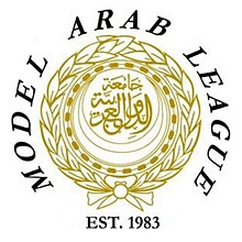 Emblem of the Model Arab League.jpg