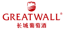 Great Wall Anggur Logo.png