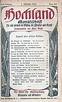 Inagural edition of Hochland, 1903