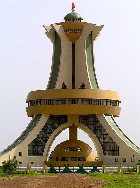 File:Monument des Héros Nationaux, Ouagadougou.jpg