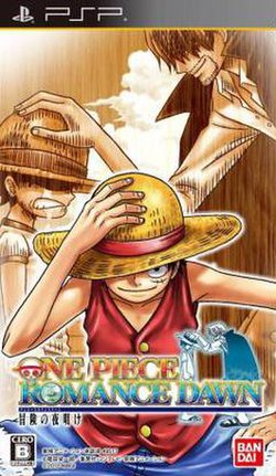 One Piece, Romance Dawn - La Krepusko de la Adventure.jpeg