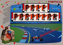 Download Pole Position Game