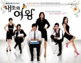 <i>Queen of Housewives</i> South Korean television series