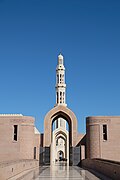 View of the minaret from the entrance