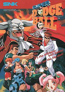 Super Dodge Bola (Neo Geo cover).jpg