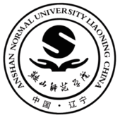 Logo Anshan Normal University.png