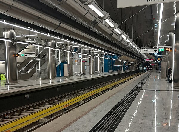 Image: Dimotiko Theatro metro platforms