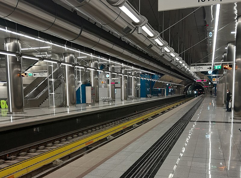 File:Dimotiko Theatro metro platforms.jpg