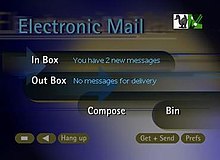 E-mail screen of CD-Online UK EmailCDOnline.jpg