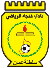 Fanja SC (logo).png