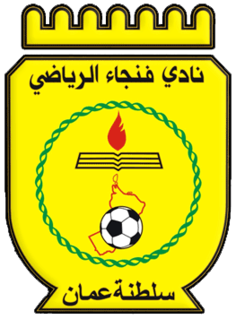 Fanja SC Association football club