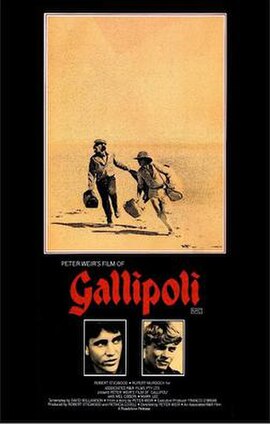 Australian theatrical release poster