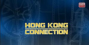 Hong Kong Connection.jpg