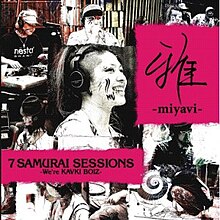 7 Samurai Sessions We Re Kavki Boiz Wikipedia