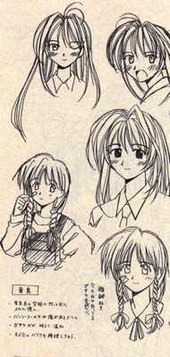 Love Hina