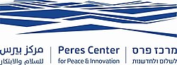 Logo van het Peres Centrum voor Vrede