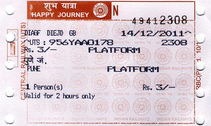 File:Platform ticket of indian railways.jpg