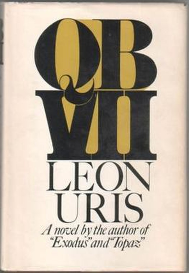 Leon английский. Doubleday Издательство. Uris.