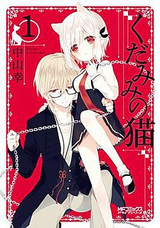 <i>Spirits & Cat Ears</i> Japanese manga series