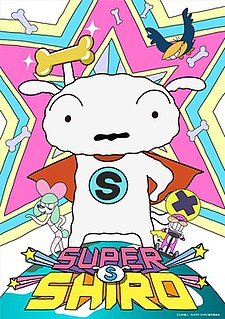 <i>Super Shiro</i> 2019 television anime series
