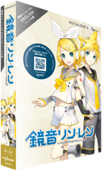 Kagamine Rin/Len - Wikipedia