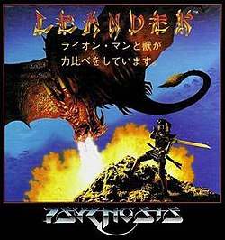 Leander (video game) httpsuploadwikimediaorgwikipediaenthumb5