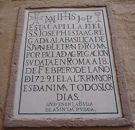 Capilla de San José, Sevilla. Several ligatures.