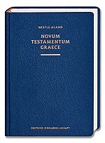 Thumbnail for File:Novum Testamentum Graece (Nestle-Aland), 28th edition.jpg