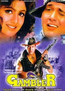 <i>The Gambler</i> (1995 film) 1995 Indian film