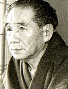 Yokomizo Seishi