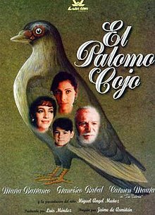 Эль Паломо Кохо poster.jpg