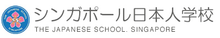 JapaneseSchoolSingaporelogo.png