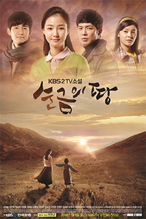 <i>Land of Gold</i> South Korean television series