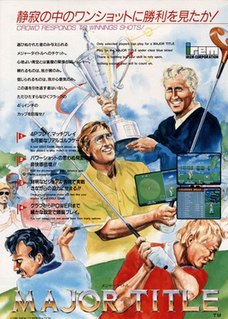 <i>Major Title</i> 1990 video game