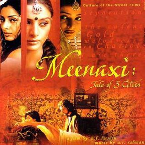 Meenaxi: A Tale of Three Cities