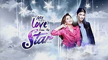 My Love from the Star title card.jpg