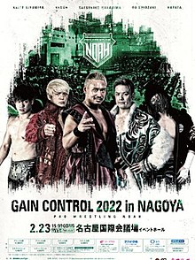 Noah Gain Control 2022 In Nagoya.jpeg