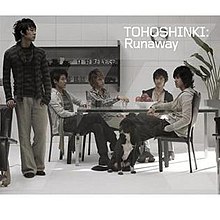 Yoochun - Runaway.jpg